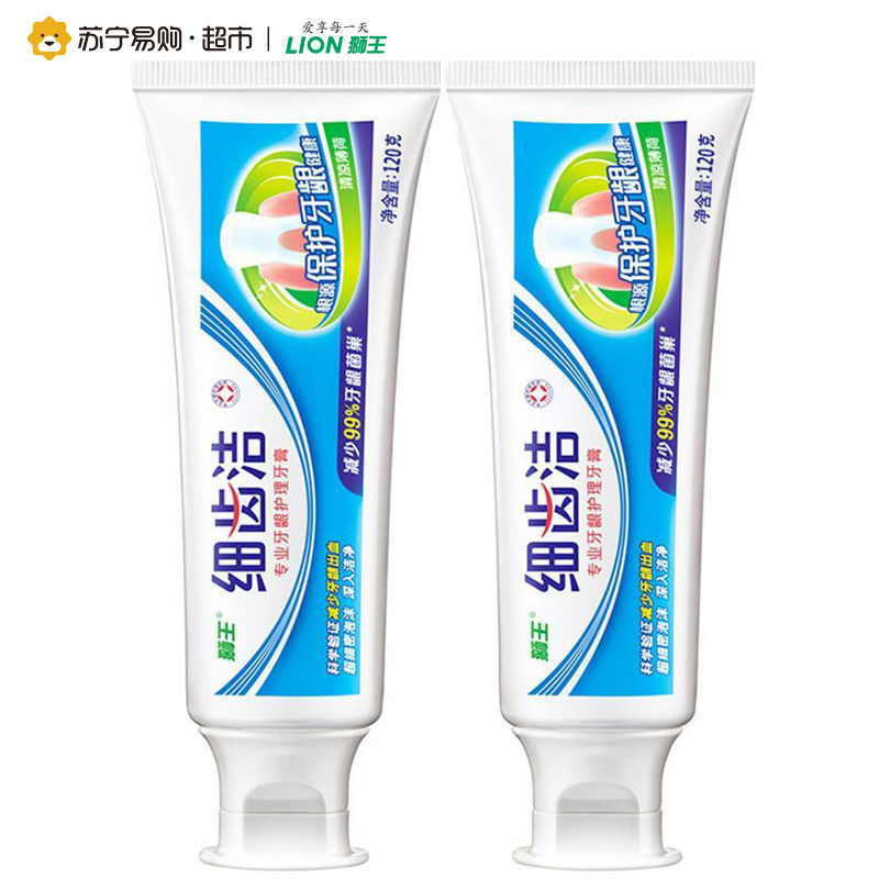 狮王细齿洁专业牙龈护理牙膏(清凉薄荷)120g*2支