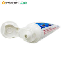 狮王细齿洁专业牙龈护理牙膏(清凉薄荷)120g*2支
