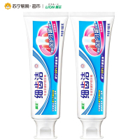 狮王细齿洁专业牙龈护理牙膏(怡香薄荷)180g*2支