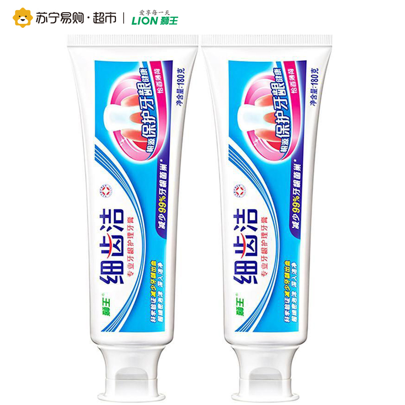 狮王细齿洁专业牙龈护理牙膏(怡香薄荷)180g*2支