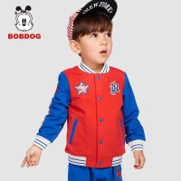巴布豆2015春装新款 男童休闲外套宝宝夹克儿童春季衣服