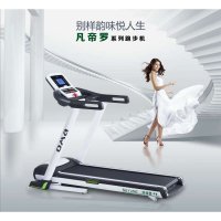 奥玛跑步机OMA3020CA