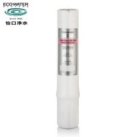 ECOWATER美国怡口净水器 CTO压缩活性炭滤芯 纯水机 超滤机通用