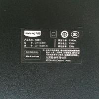 九阳（Joyoung）电磁炉 C21-SC001 超薄电磁炉 触屏 控制面板 6D立体防水