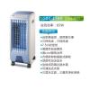 先锋空调扇LG04-13BR