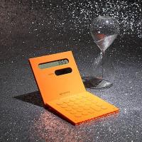 日本进口metaphys soh时尚简约可折叠便携式计算器-桔色