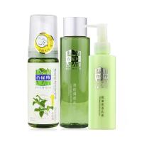 百雀羚 草本请痘套装(洁面泡150ml+爽肤水190ml+乳液150ml)