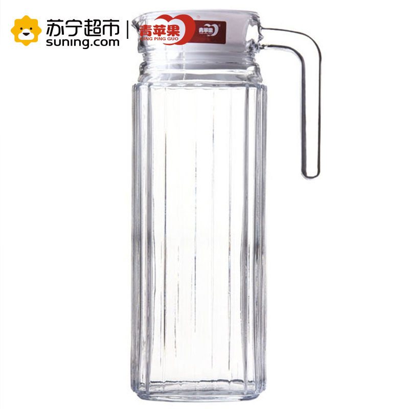 青苹果冷水壶果汁壶1L