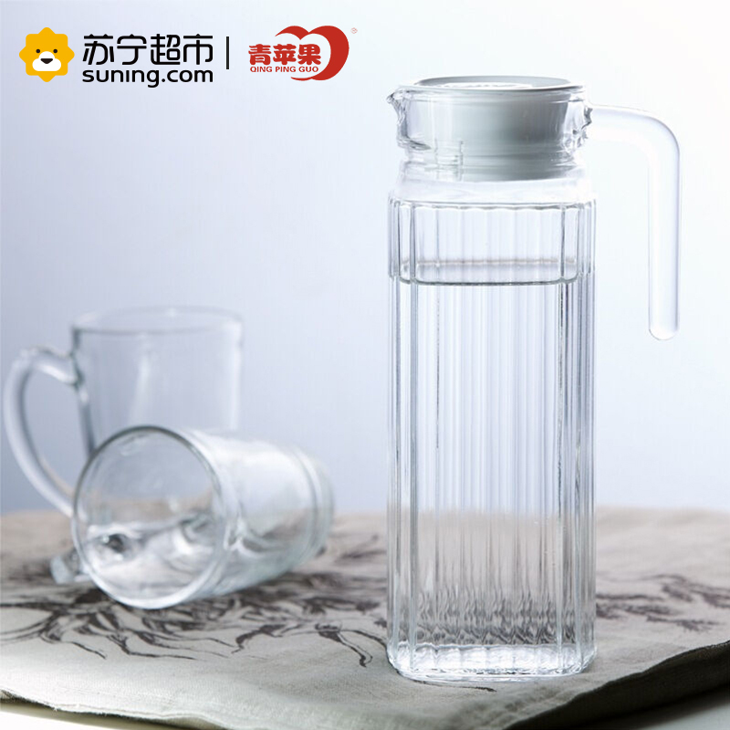 青苹果冷水壶果汁壶1L