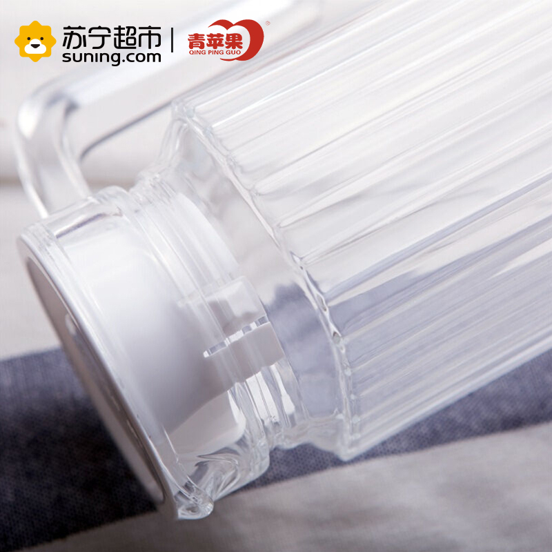 青苹果冷水壶果汁壶1L