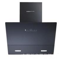 美菱抽油烟机CXW-200-628MLv665