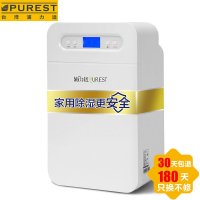 美国宜盾普除湿机2610A 家用抽湿机 静音除湿器 地下室吸湿机