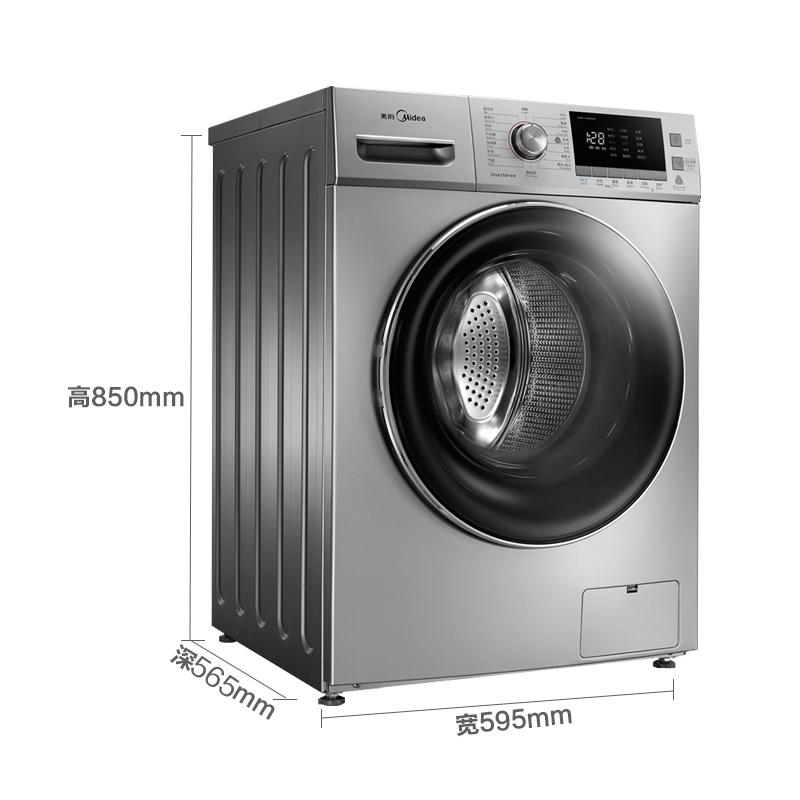 美的(Midea)MG80-1405DQCS 8公斤 快净系统配置 高温自洁健康洗 变频节能静音 家用 银色