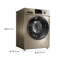 小天鹅洗衣机(Little Swan)TD80-1416MPDG 8公斤洗烘一体机 水魔方科技 变频节能 家用 金色