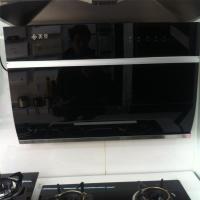 美菱抽油烟机CXW-230-320ML2229