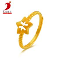 东韵珠宝 十二星座 千足金/黄金/足金戒指/尾戒 新品 计价 精品