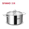 三禾汤锅22cm煲汤煮火锅煮奶医用304不锈钢复底加厚电磁炉通用TGS2200-3