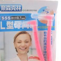 [苏宁易购超市]奈森克林L型牙间刷2入(sss)