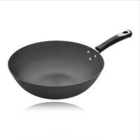 爱斯祺爱洁厨生铁锅 32cm ASQ-A32F
