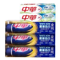 【苏宁易购超市】中华金纯魔丽迅白冰晶双重薄荷味牙膏170g×3+中华双重皓白柠檬薄荷味牙膏75g×2