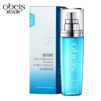 欧贝斯水平衡补水润肤乳液100ml