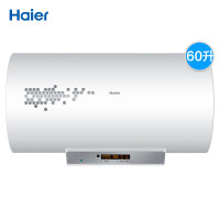 海尔电热水器ES60H-I5(E)
