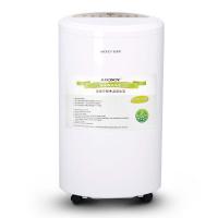 雅美娜MCS-319家用除湿机吸湿器 干燥除湿器 静音抽湿机 净化 地下室仓库