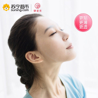 御泥坊红石榴矿物蚕丝面膜贴 7片装