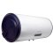 阿里斯顿电加热热水器AL50SH3.0T5