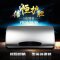 阿里斯顿电加热热水器PTC50E3.0