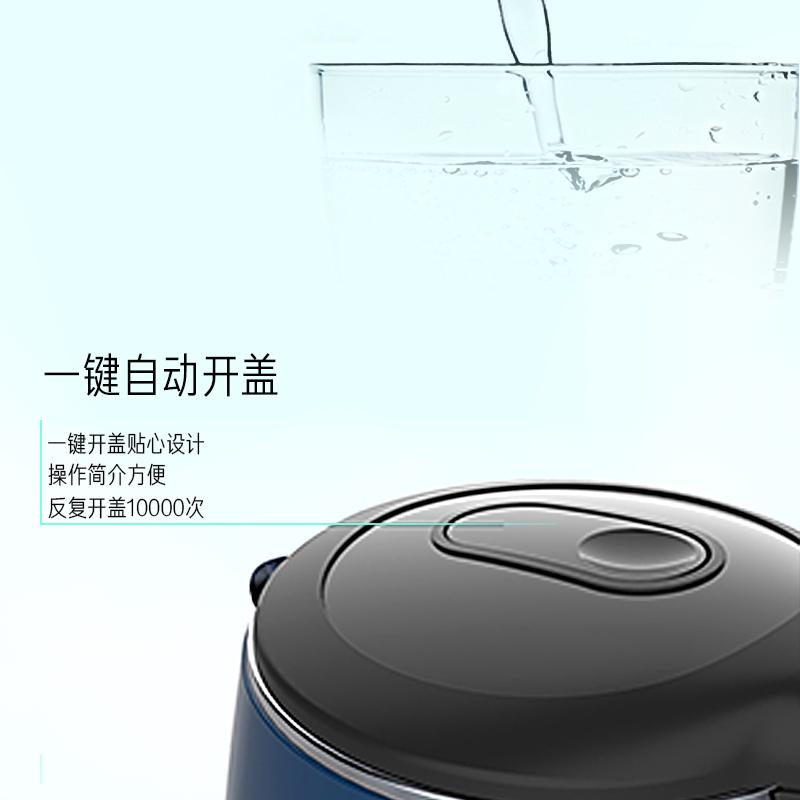 惠而浦(Whirlpool)电热水壶WEK-MS174G 孔雀蓝 家用304不锈钢自动断电
