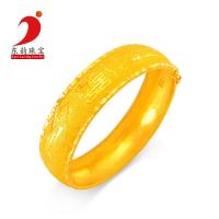 计价 东韵 龙凤呈祥 婚庆/结婚/婚嫁黄金/足金/千足金手镯/手环