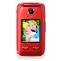东信欧蓓 EG520 移动/联通2G 翻盖老人手机 [红色]