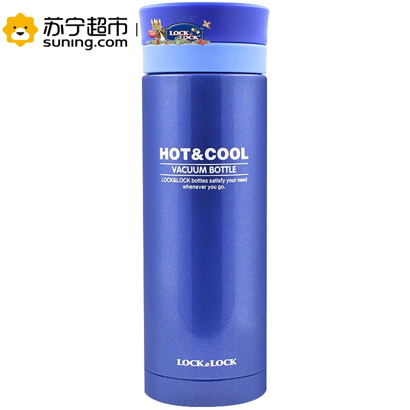 乐扣乐扣(LOCK&LOCK)保温杯迷你马克杯水壶便携304不锈钢直身杯学生情侣便携水杯子300ml