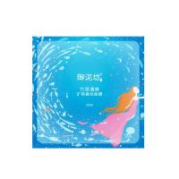 御泥坊 竹萃清爽矿物蚕丝面膜25ml