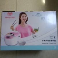 双喜珍优电饭煲CFXB50-SF01