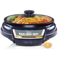 Midea/美的 电火锅 HS136B 多功能电热锅电煮锅韩式不粘锅