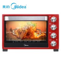 美的(Midea) 电烤箱 T3-L325B 32L 旋转烤叉 四层烤架 烘培