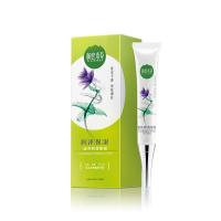 相宜本草 紧致2件套装(滋养紧致眼霜20g+去死皮膏68g)