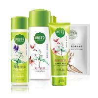 相宜本草 滋养4件套装(美白滋润洁面膏100g+平衡润泽爽肤水160ml+美白乳液160ml+润白滋养面膜25g*5)