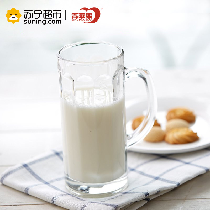 青苹果玻璃杯耐热茶饮杯家用牛奶玻璃把杯大容量啤酒杯