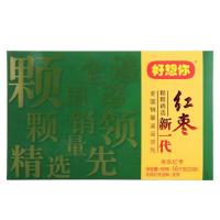 好想你 红枣新一代 1600g