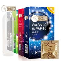 双蝶 避孕套 超值四合一 共四盒44只装安全套 情趣用品