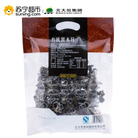 北大荒绿野有机黑木耳100g 南北干货
