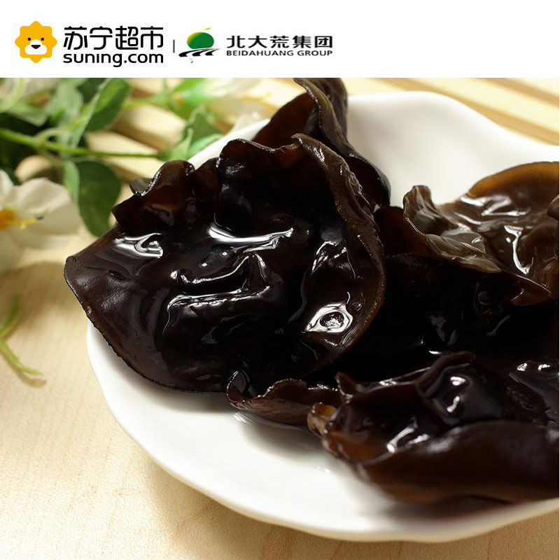 北大荒绿野有机黑木耳100g 南北干货