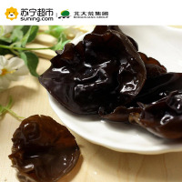 北大荒绿野有机黑木耳100g 南北干货