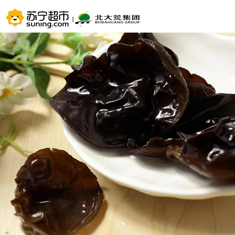 北大荒绿野有机黑木耳100g 南北干货