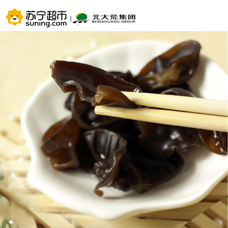 北大荒绿野有机黑木耳100g 南北干货