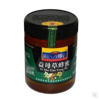 周氏益母草蜂蜜900g