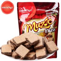 马来西亚进口马奇新新巧克力榛子花生夹心威化饼150g